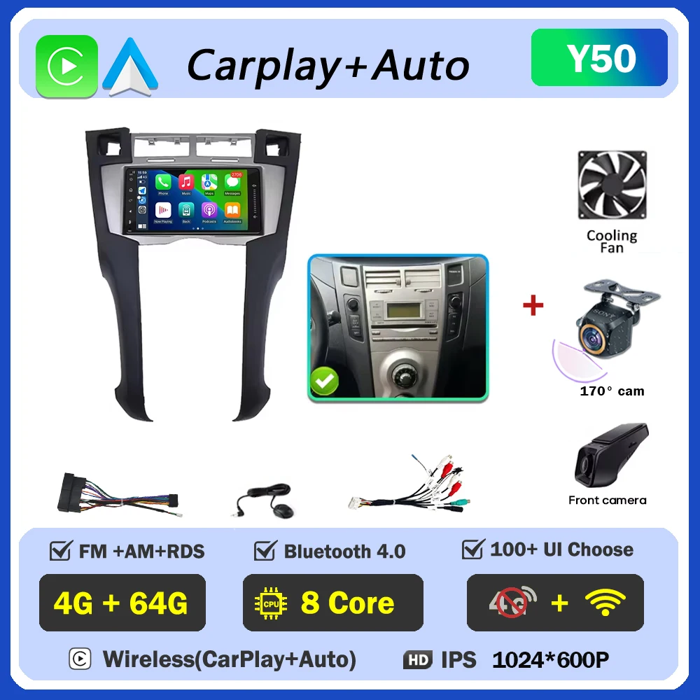 7inch Car Radio For Toyota Yaris 2005 2006 2007 2008 2009 2010 2011 Android Auto Video Player GPS Navigation 4G WIFI 2din DVD image 3