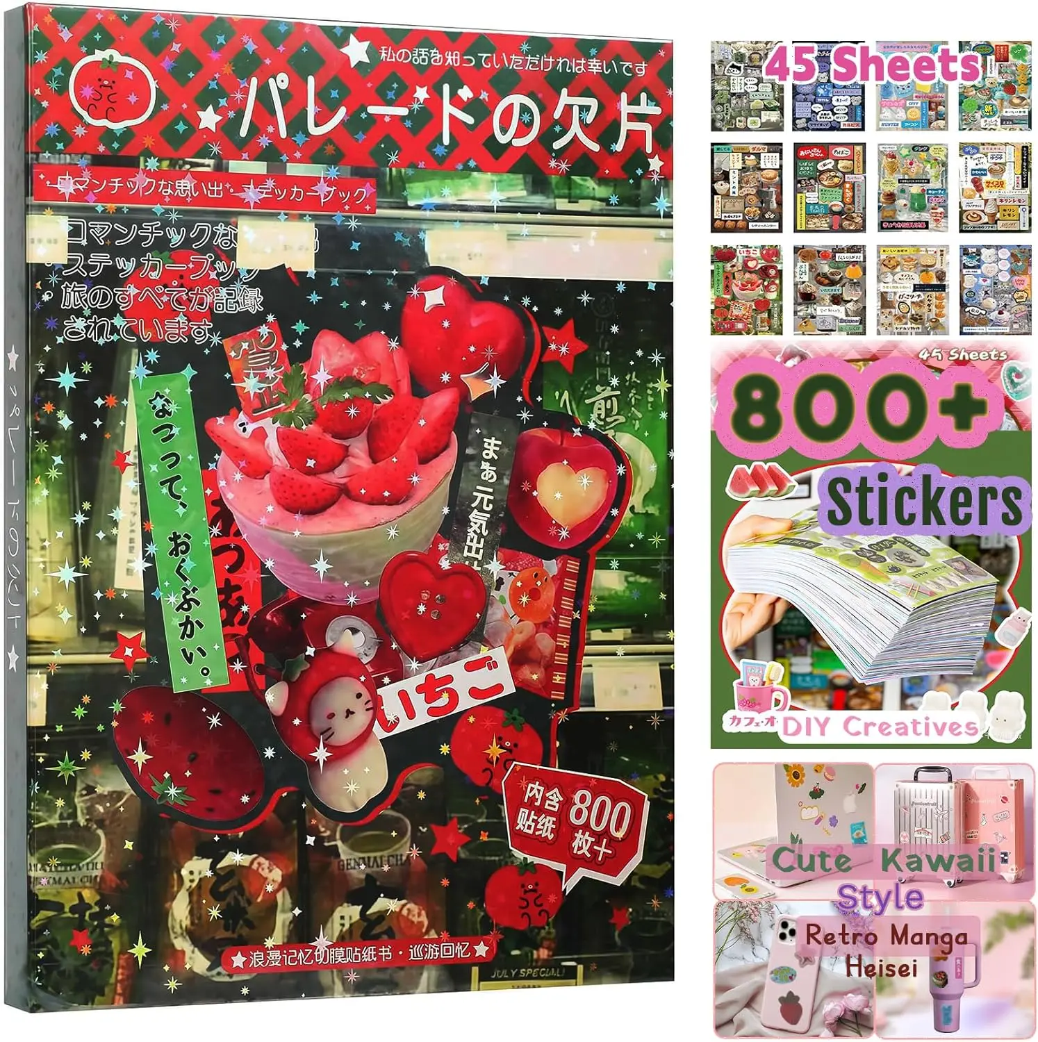 

Japanese Sticker Book, Heisei Retro Manga Style Stickers for Scrapbooking,DIY Crafts, Gifts Cute Sticker Book for Adults