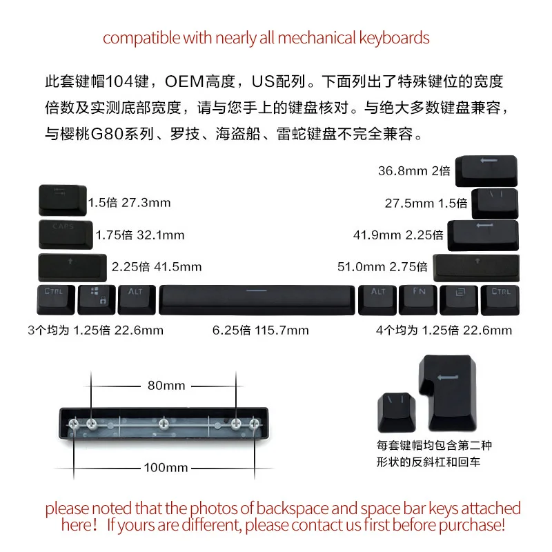 Imagem -04 - Keycaps Transparentes para Teclado Mecânico Coreano Russo Espanhol Abs Francês Árabe Padrão 104key