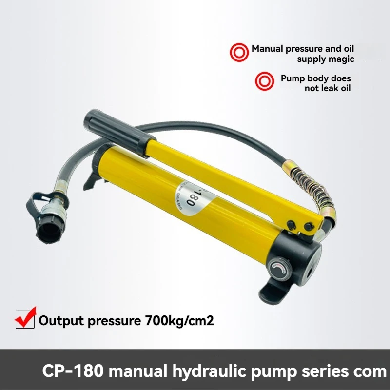 CP-180 Manual Hydra… - image