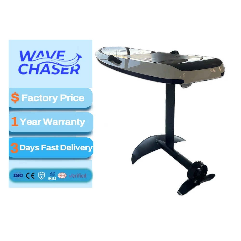 New Model Electric Hydrofoil Board ISUP Standing Inflatable Surfboard With Remote Control Paddleboard Accessory