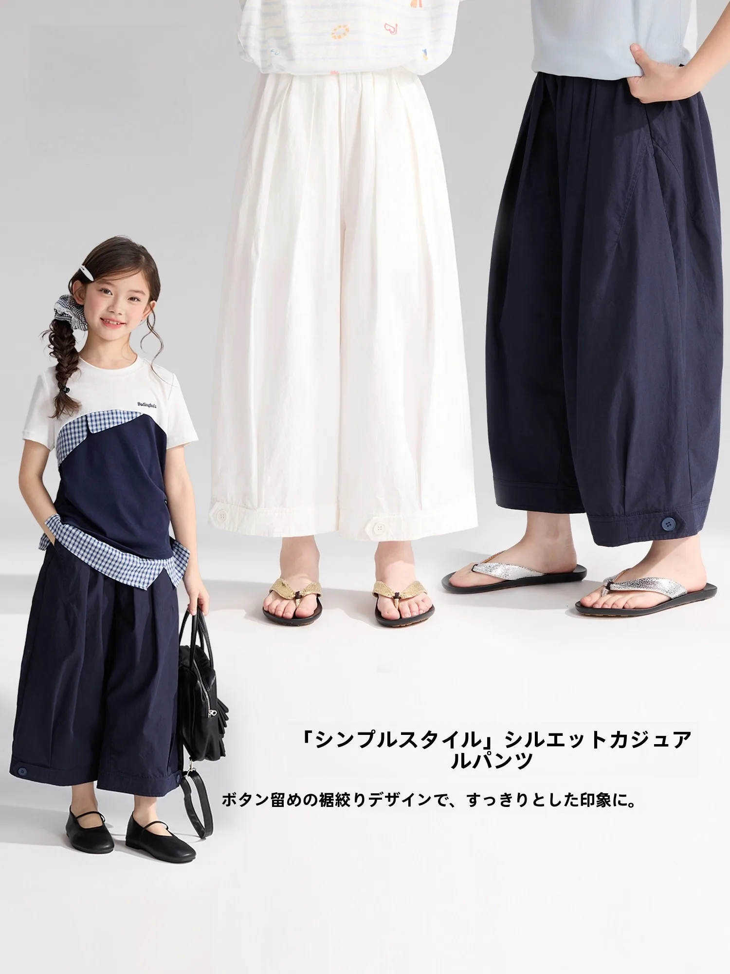 pantaloni-casual-in-puro-cotone-per-ragazze-nuovi-arrivi-estivi-abbigliamento-per-bambini-in-stile-giapponese-pantaloni-lunghi-di-pudding-haru