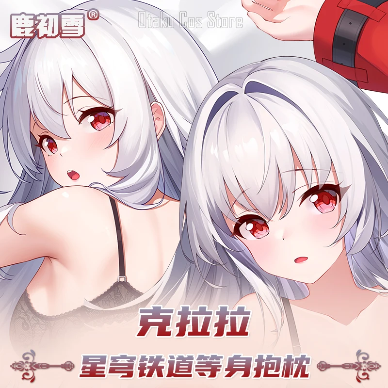 

Аниме японский Honkai Clara сексуальный Dakimakura петли чехол для тела подушка отаку длинный чехол для подушки постельное белье подарки LCX
