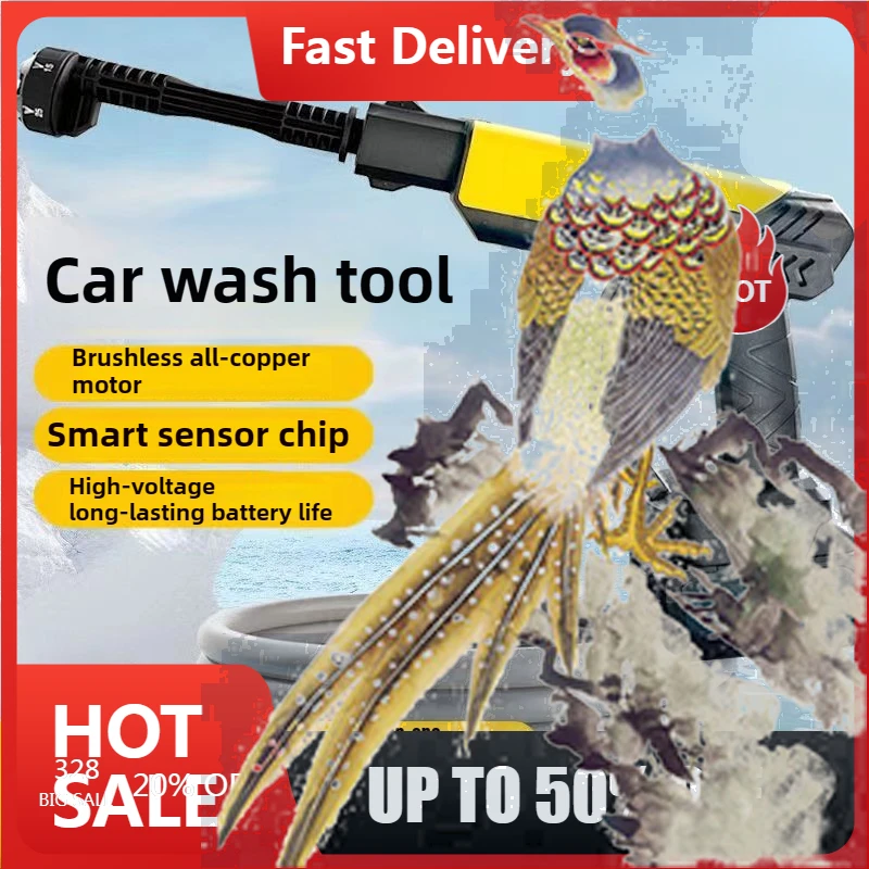 

【Fast Delivery】200W Cordless Pressure Washer Power Tools Portable High-Pressure Brushless Car Washer Gun For 18V Battery