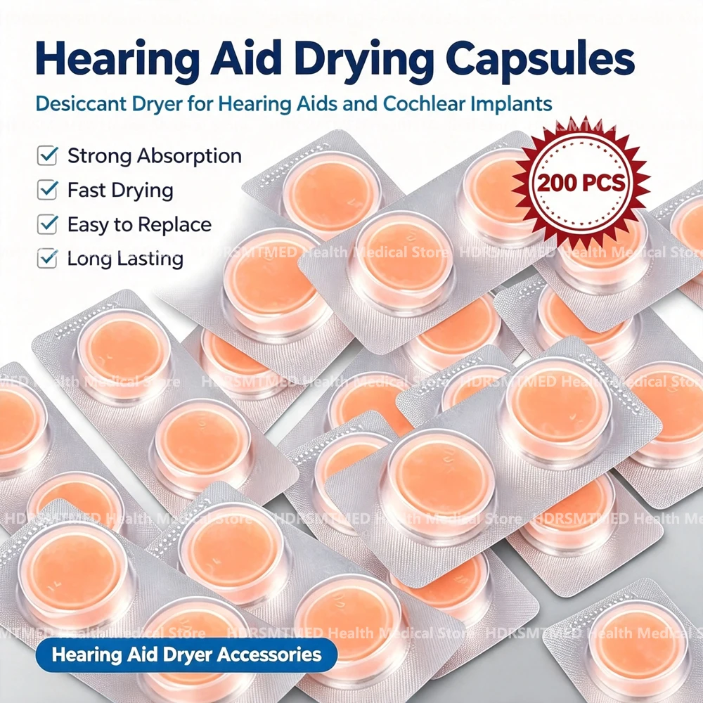 200pcs 3g Hearing Aid Drying Capsules Desiccant Dehumidifier Drying Pallet for BTE Capsules Hearing Aids Accessories for BTE
