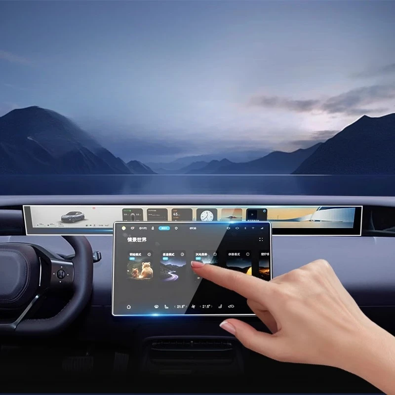 Central Control High-definition Tempered Film for AVATR 06 2025-2026 Models