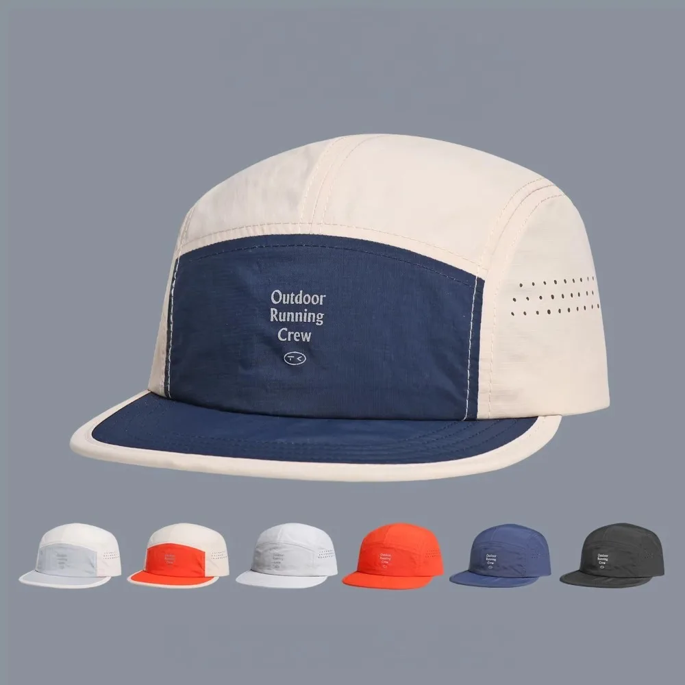 Casquette de baseball 5 panneaux color block - Casquette de sport respirante en maille à séchage rapide avec lettres brodées, chapeau léger et décontracté à la mode