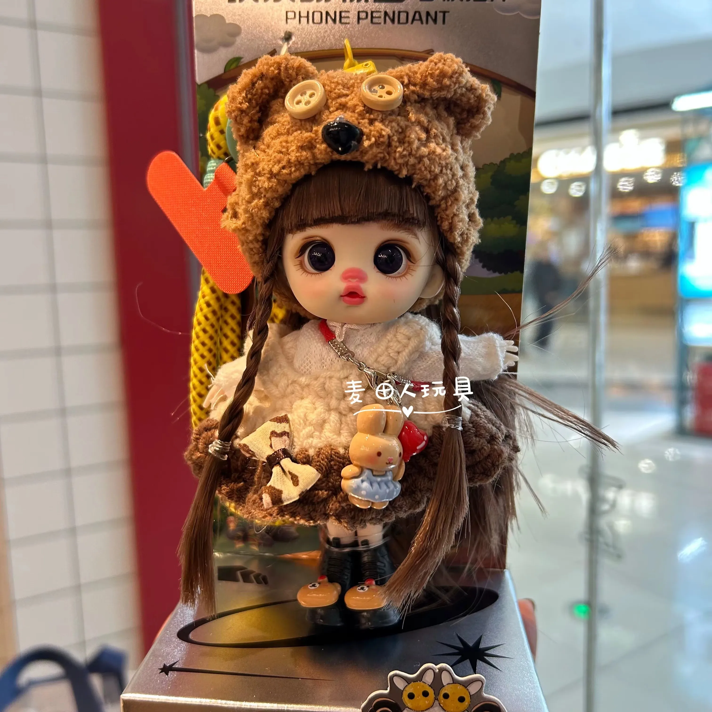 Luolifen 14Cm Mini …