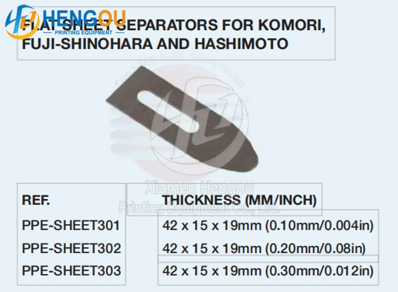 SEPARADORES DE FORMA PLANA PARA KOMORI, FUJI-SHINOHARA E HASHIMOTO 42x15x19mm