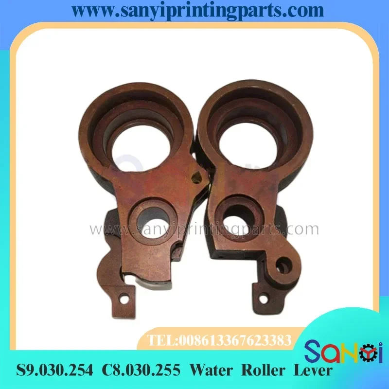 1 set  S9.030.254 DS C8.030.255 OS 102 water roller lever pair printing machine parts S9.030.254 C8.030.255