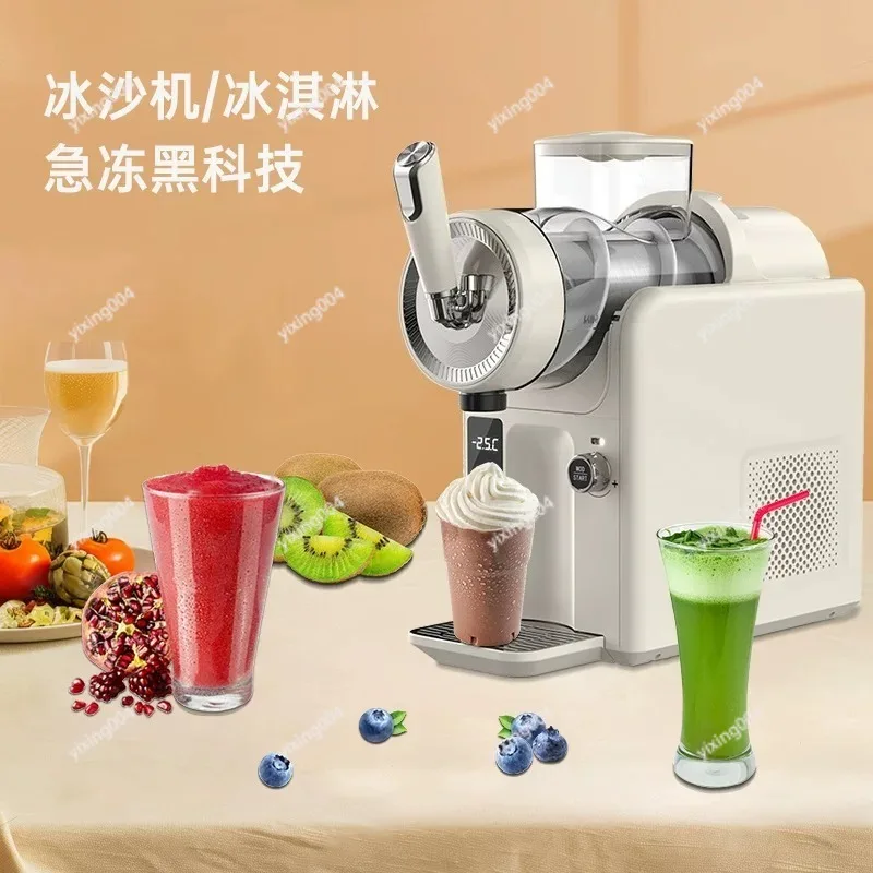 Multifunctional Mini Frozen Dessert Maker Household Ice Slush Making Device