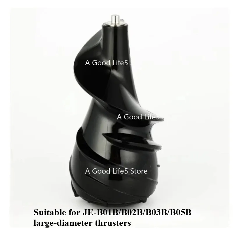 

Suitable for JE-B03BH Juicer Spare Parts Upper Cover Juice Filter Juice Outlet Bucket