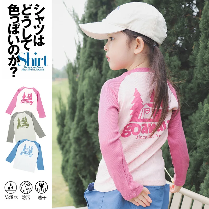 

RomperDew Girls T-shirt 2025 Spring Outdoor Sports Children's Patchwork High Elastic Long Sleeve T-shirt