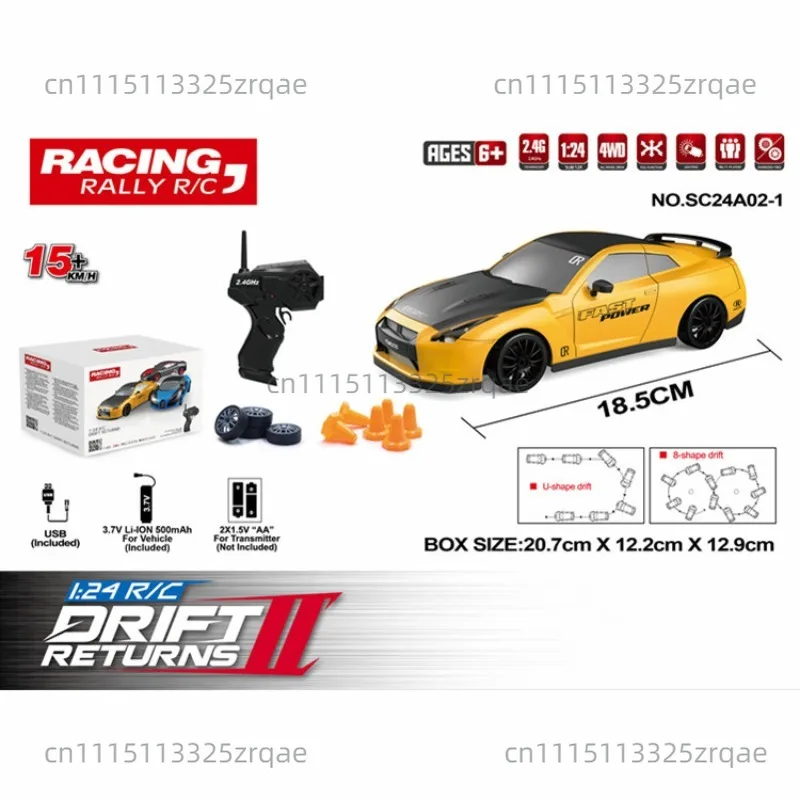 Hot-selling 1:24 Simulated 4WD Drift Car 2.4G Remote Control Car Drift Children's Toys Off-Road Vehicle