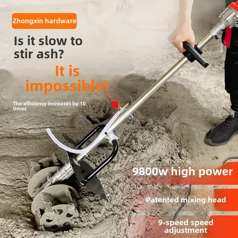 220V Portable Small Concrete Mixer Machine for Plaster Cement Mixing at Home Construction Site