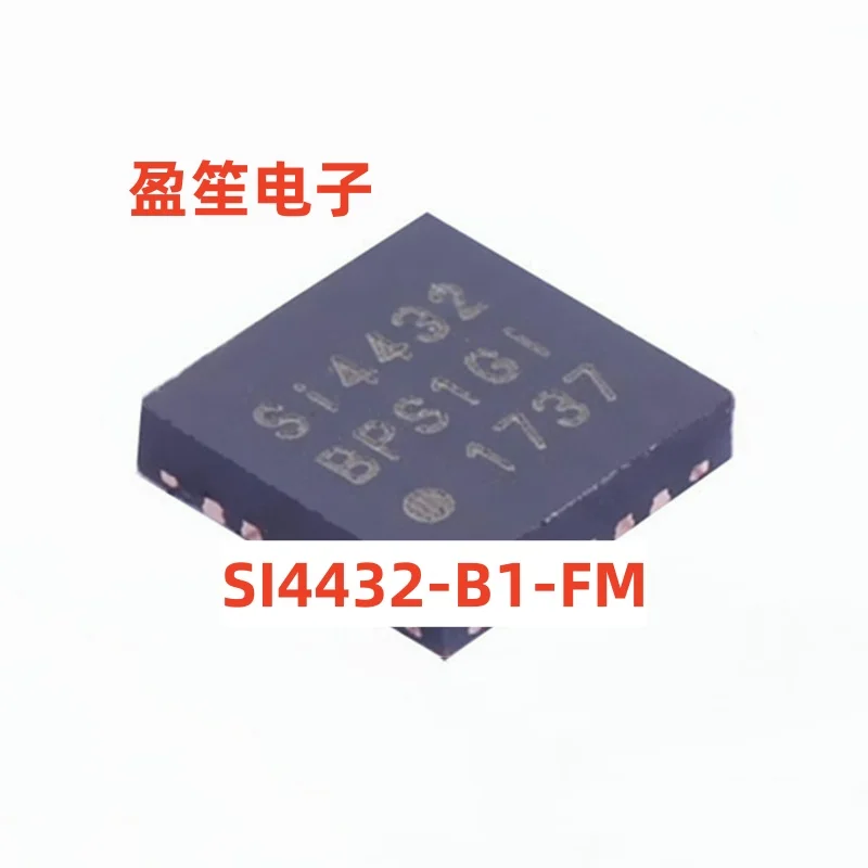 10PCS/LOT SI4432 SI4432-B1 SI4432-B1-FM SI4432-B1-FMR QFN20 New original