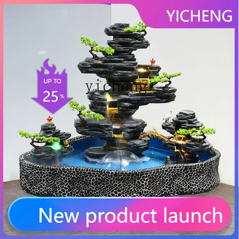 Bj Courtyard, Fish … - image