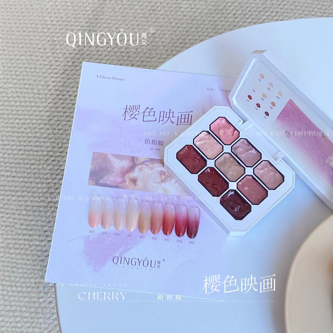 QINGYOU Mehrfarbiges 9-Farben-Nagelgel-Set Pat-Kleber Nagelstudio 2025 Neue Mode Heißer Verkauf Nail Art Kit Ungiftiges UV-Gel Großhandel
