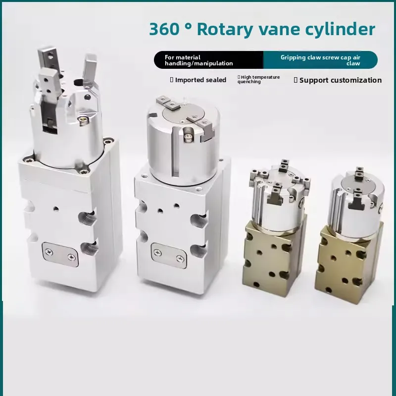 YCMRS2-32 YCMRS3 PCMRS2 S3 S4-16D-20D-25D-32D Filling machine 360 degrees infinite rotation screw cap cylinder YCMRS PCMRS