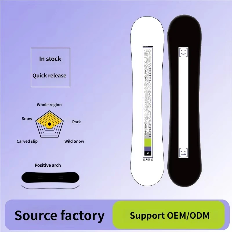 Fabricante de juego de snowboard para adultos, Material de madera de álamo aplicable para toda la montaña con botas de sujeción, juego de tabla de esquí de varios tamaños