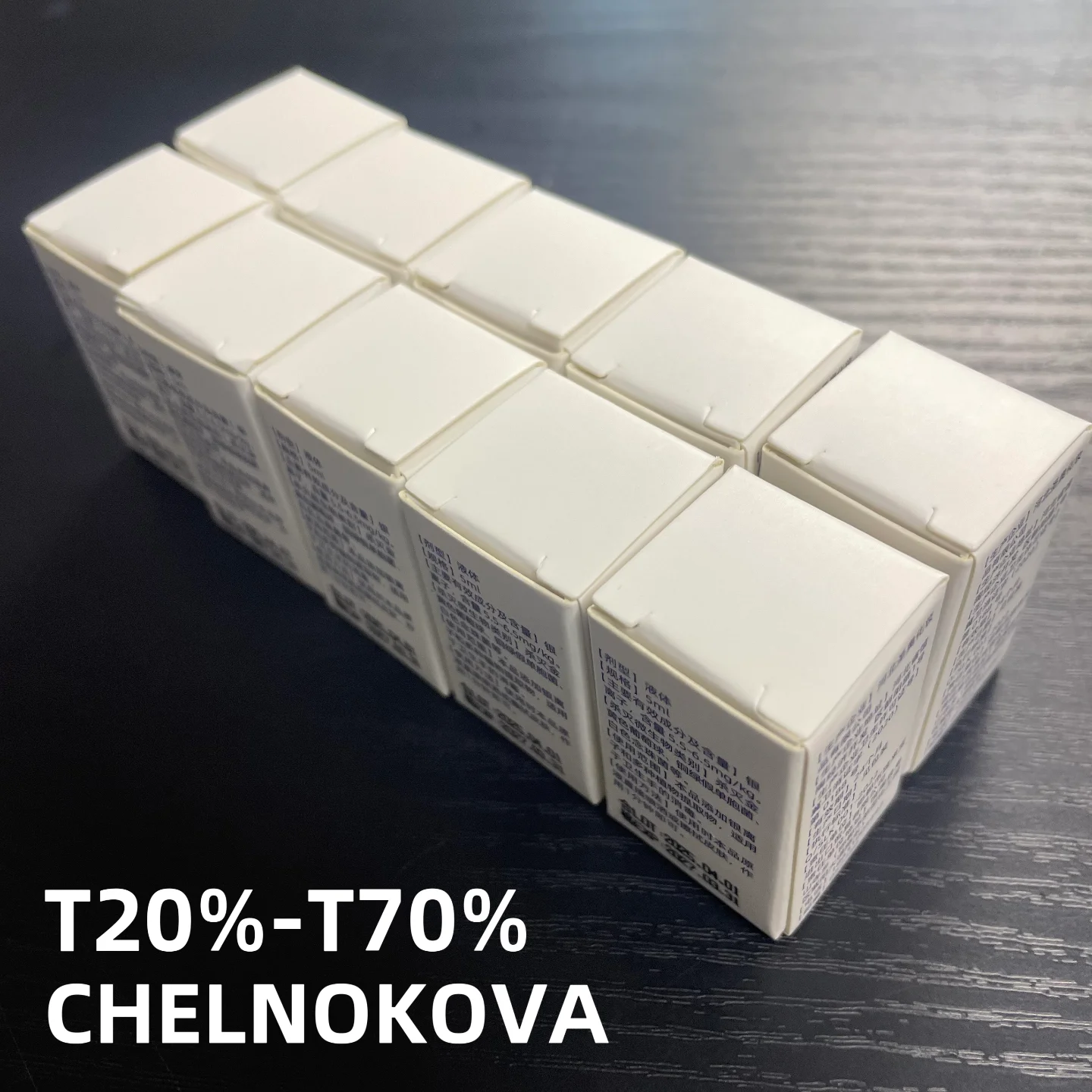 10PCS chelnokova T20%-70% 5ML 10PCS PURE MAKE UP SETS