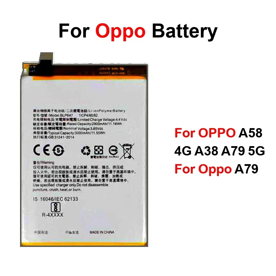 

Стабильный аккумулятор мобильного телефона BLPA19 BLP647 3000-5000 мАч для Oppo A38 A58 A79 4G 5G