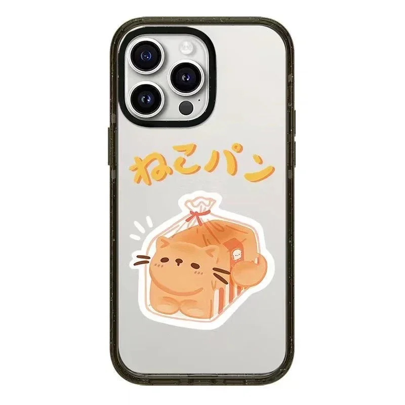 

Cute Cat Box Black Border 2.0 Acrylic iPhone 11 12 13 15 14 Pro Max Protective Case, Fits iPhone 15 Pro Max