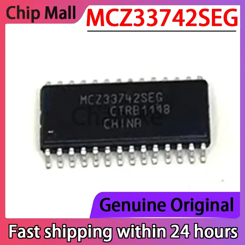 

1 шт. новый оригинальный чип MCZ33742SEG SOP28 EIS Lock, часто используемый уязвимый чип