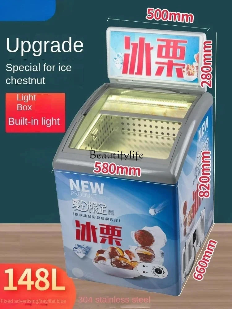 Small Glass-Door Freezer Ice Chestnut Freezing Display Cabinet Sweet Potato Green Bean Cake