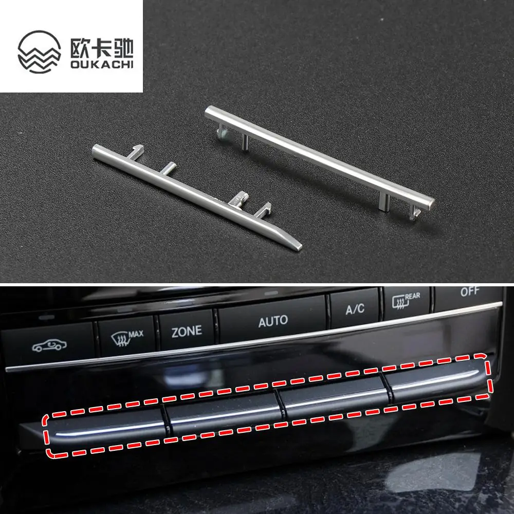 For Mercedes Benz E Class W212 Console Air Conditioning Buttons Decoration Trim 2008-2015 Matte Auto Accessories 2129008808