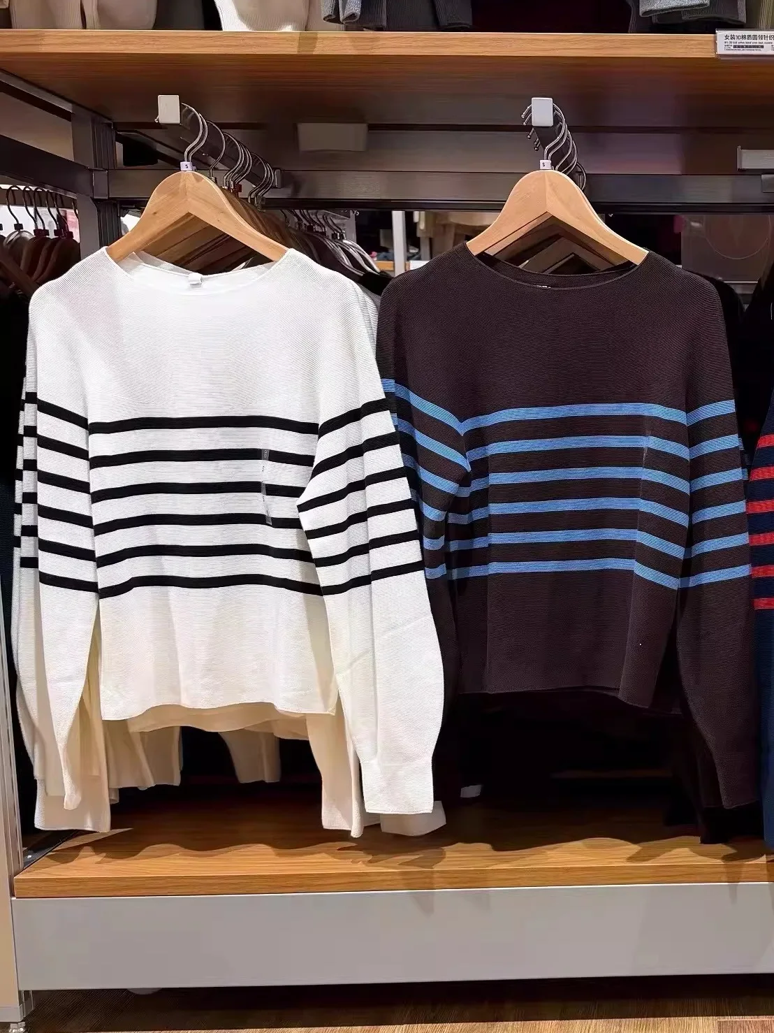 

Japanese Sle Women's Cotton round Ne Striped Knitwear Color Overhead Base irt Casual Loose Fit Long Sve Sweater