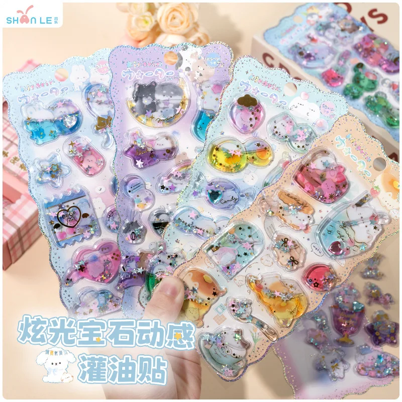 

Набор из 2 наклеек «Морская серия»: маленькие рыбки, мультяшные, 3D, с эффектом всплеска воды, милые, для декора телефона, граффити, подарки на праздник