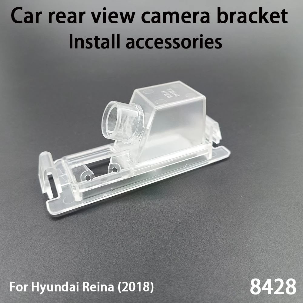 170 Degree AHD 1080P CVBS Car Rear View Camera for Hyundai I10 I20 I30 Solaris Genesis Elantra Verna Vehicle Track/Ruler AHD720P