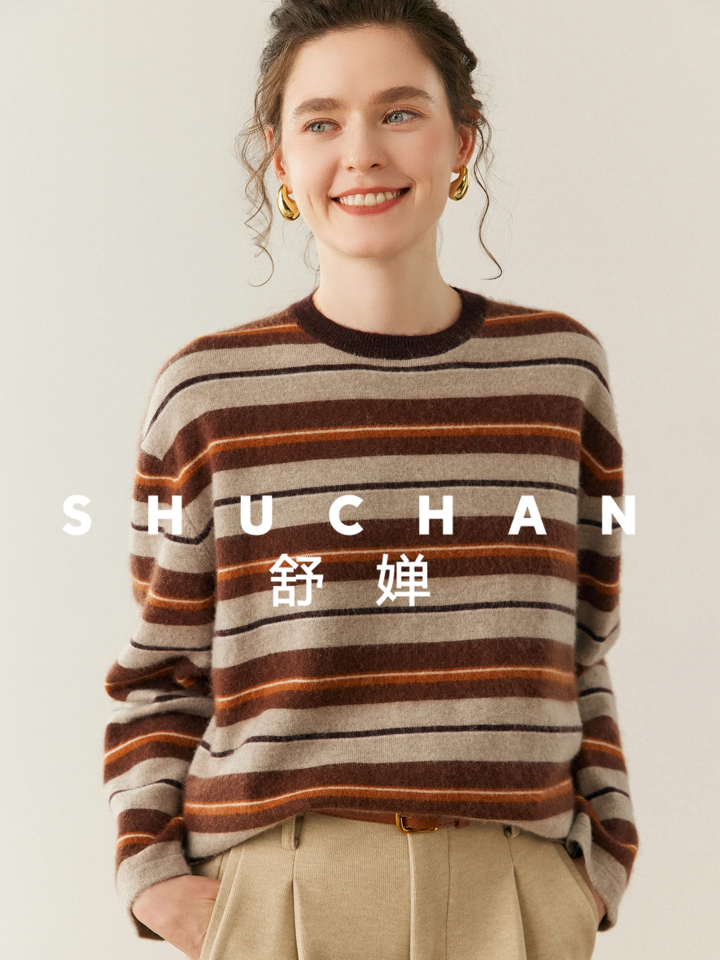 

Роскошная повседневная свободная полосатая шерстяная кашемировая рубашка в стиле ретро, женский свитер, осень-зима 2025 года, вязаный с круглым вырезом