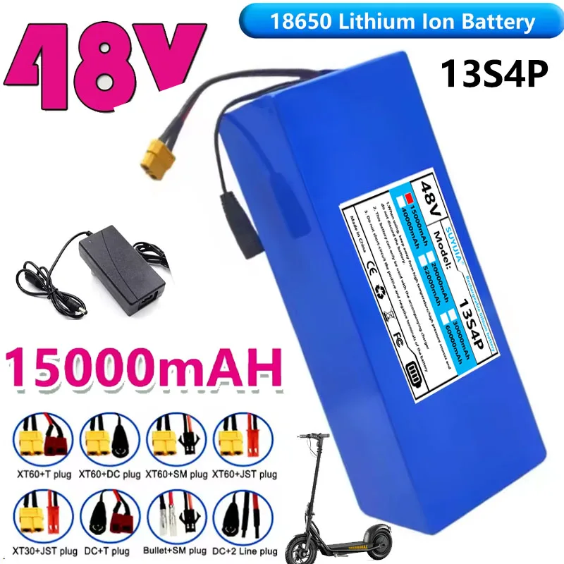 

48V 15000mAH 13S4P 18650, batterie Lithium-Ion adaptée aux scooters électriques KUGOO M4/Max