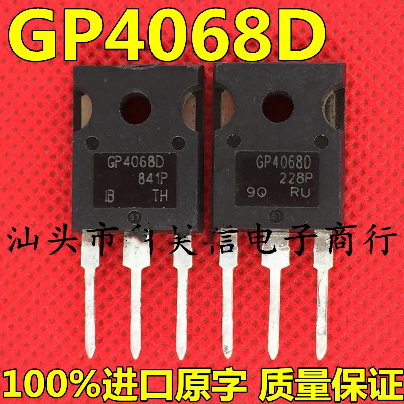 5PCS-20PCS IRGP4068D GP4068D TO-247 IRGP4068 600V 48A IRGP4068DPBF TO247 IGBT transistor  brand new original