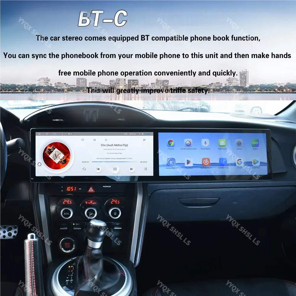 LSH 24.6 "أحدث راديو السيارة أندرويد 13 نظام تحديد المواقع الوسائط المتعددة مشغل ستيريو رئيس وحدة Carplay شاشة لتويوتا 86 سوبارو BRZ 2012-2021