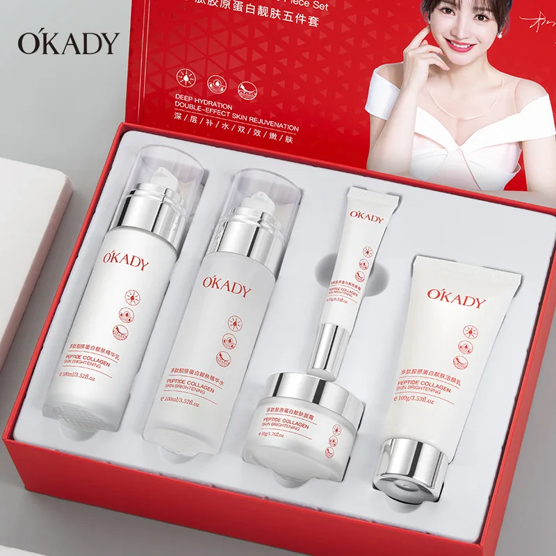OKADY полипептид коллагена для кожи (набор из пяти предметов) увлажняющий косметический набор для ухода за лицом OKADY полипептид коллагена для кожи (набор из пяти предметов) увлажняющий косметический набор для ухода за лицом