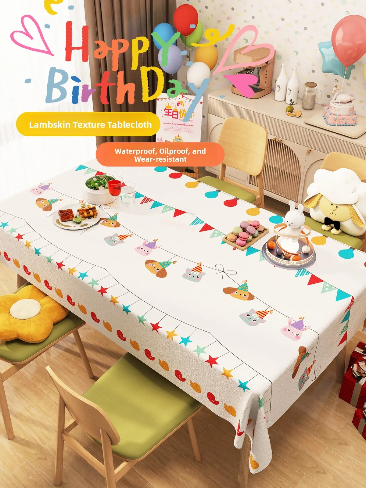 

Скатерть для дня рождения в тематике Аниме, для первого года жизни ребенка, из ПВХ, прямоугольная, современная, простая, стильная