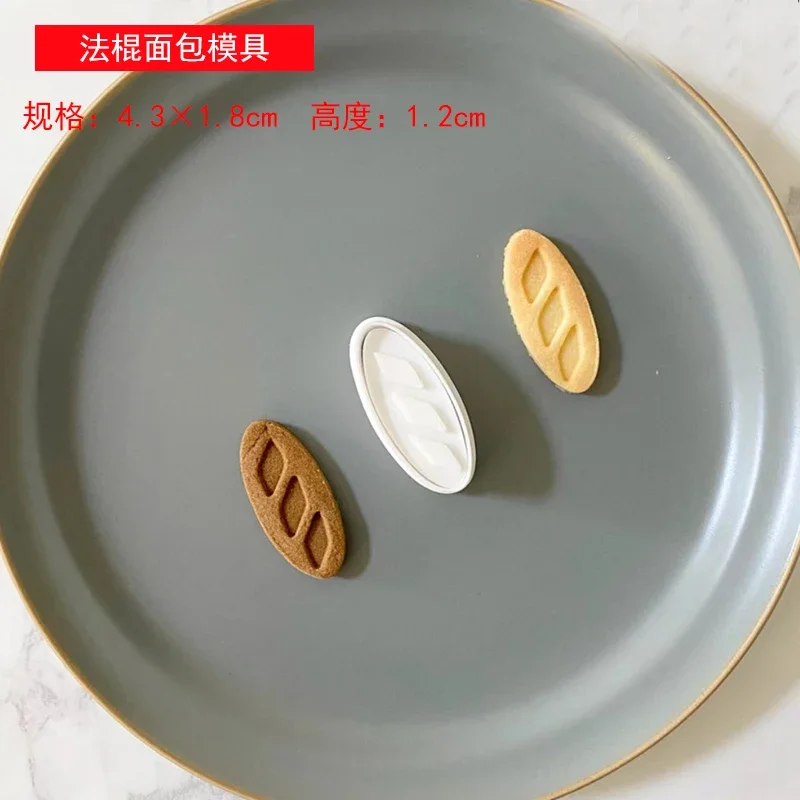 7pcs Delicious Food Series Cookie Mold Set Mini Bread Horns Donut Cake Toast Pattern Biscuit Mold Cake Dessert Gift Making Tools