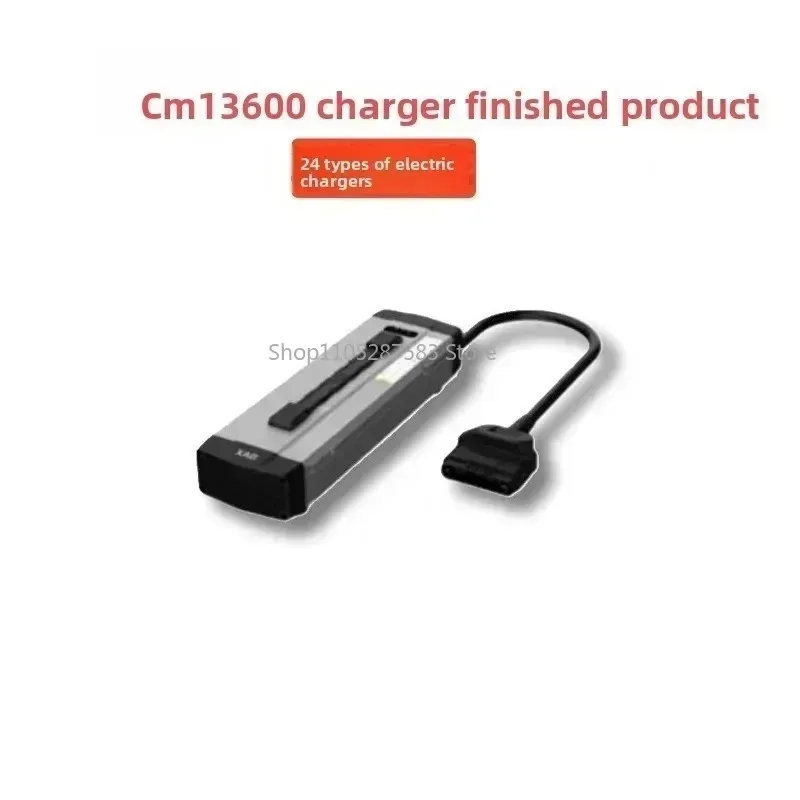 CM13600 charger can charge 21-24 models of drone batteries  charger brand new