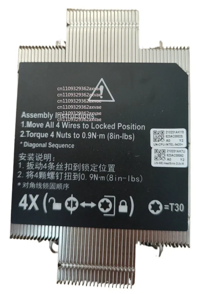 For H3C UniServer R4900 G6 High Performance HeatSink