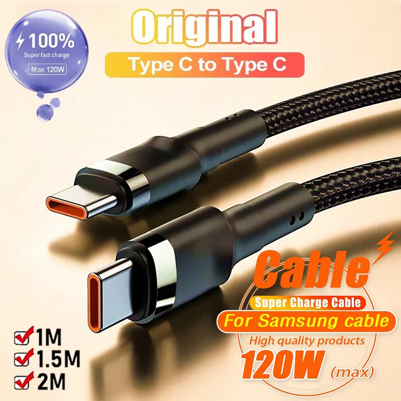 120W Fast Charge Cable PD Quick Charging High Quality USB C TO USB Type C Cable For iPhone Xiaomi 17 Plus Pro Max Samsung S24