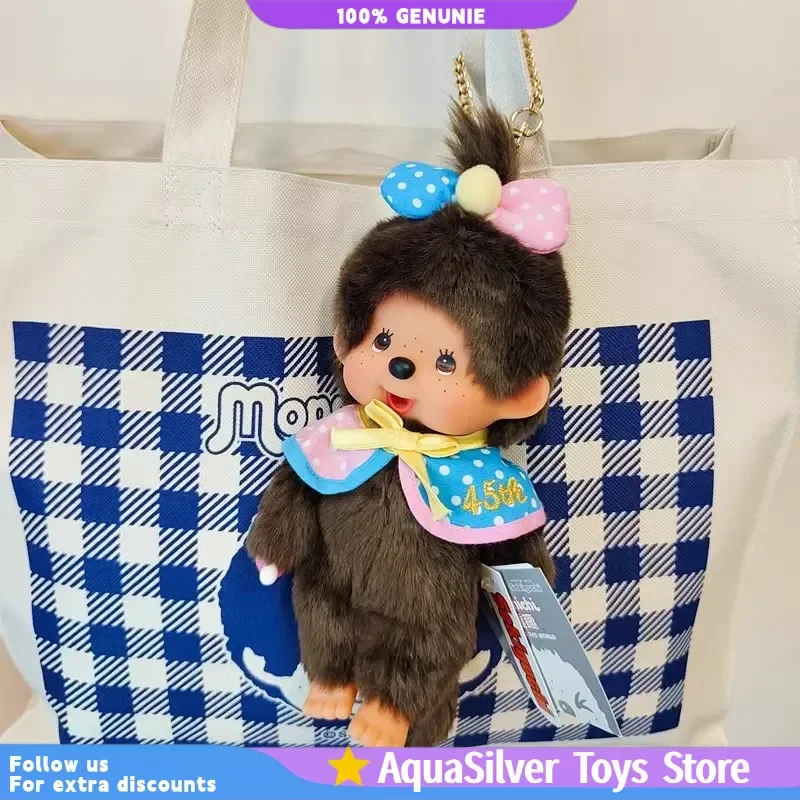 

New Monchhichi 45th Anniversary Pendant Original Monchhichi Keyring Backpack Charm Mini Monchhichi Key Chain Gift Toys