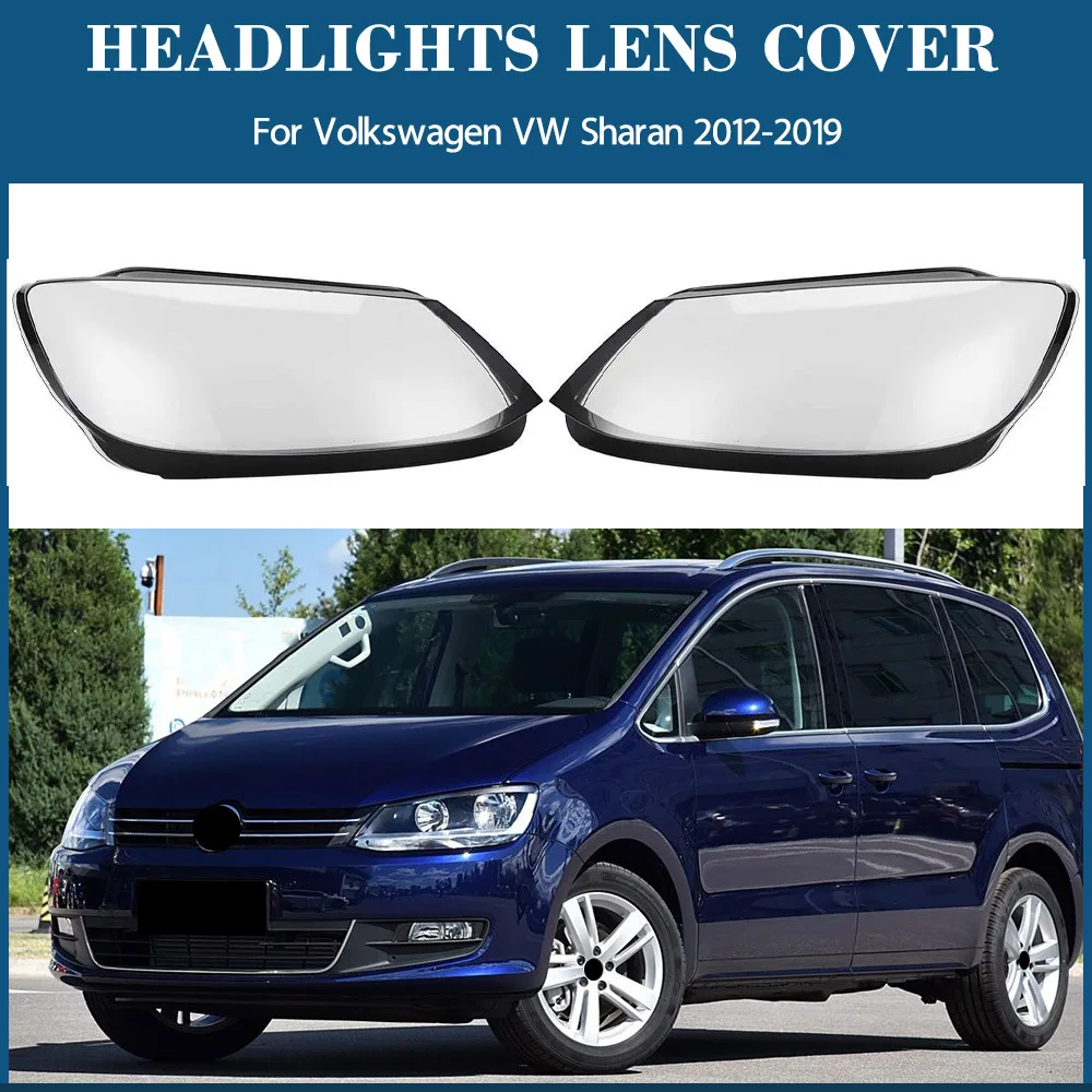 

Для Volkswagen VW Sharan 2012-2019 автомобильные аксессуары фары прозрачные абажуры корпус лампы фары крышка объектива абажур