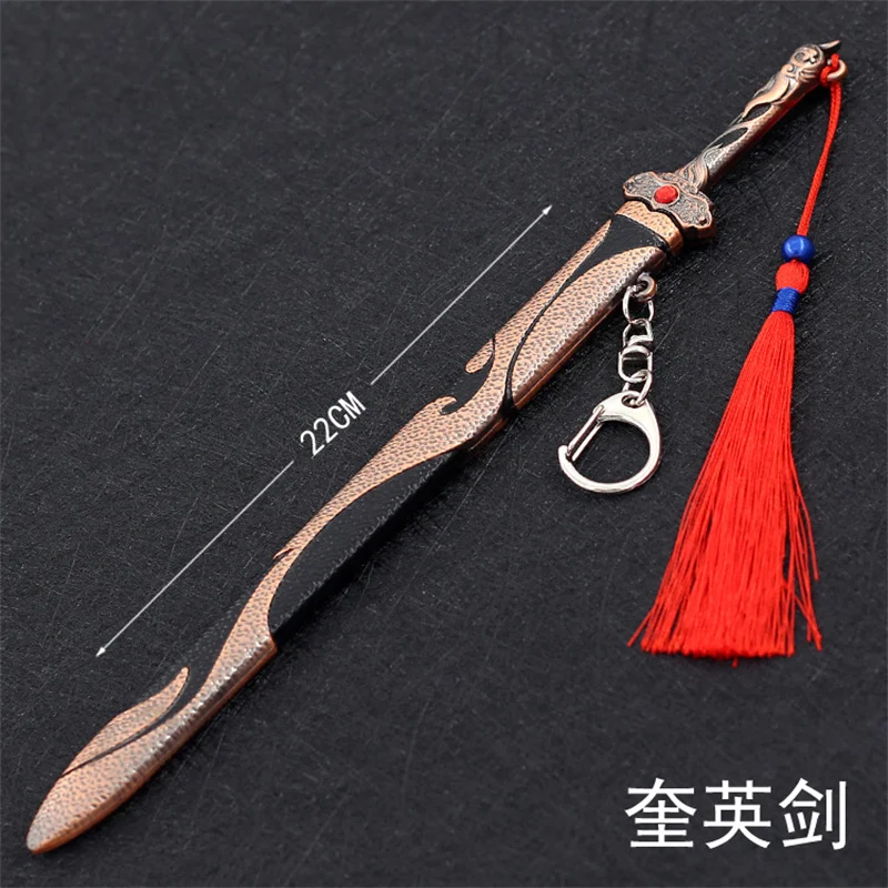 Metal Letter Opener Sword China Sword Anime peripheral Chikamatsu Shaku Kyuhei sword weapon model metal figure