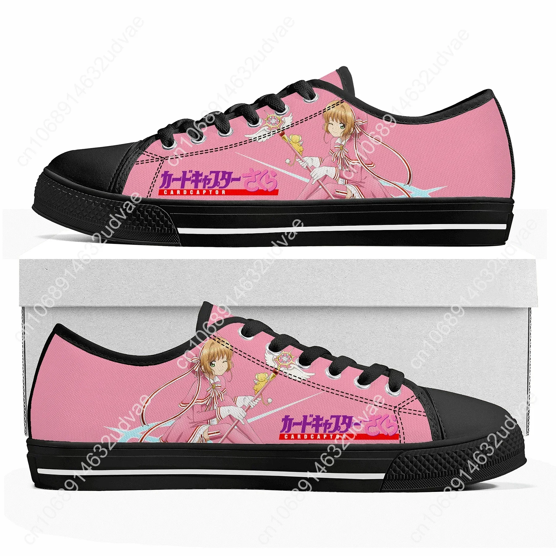 Cardcaptor Sakura Kinomoto Low Top Sneakers Mens Womens High Quality Canvas Sneaker Lightweight Shoes Custom Made Shoe 2