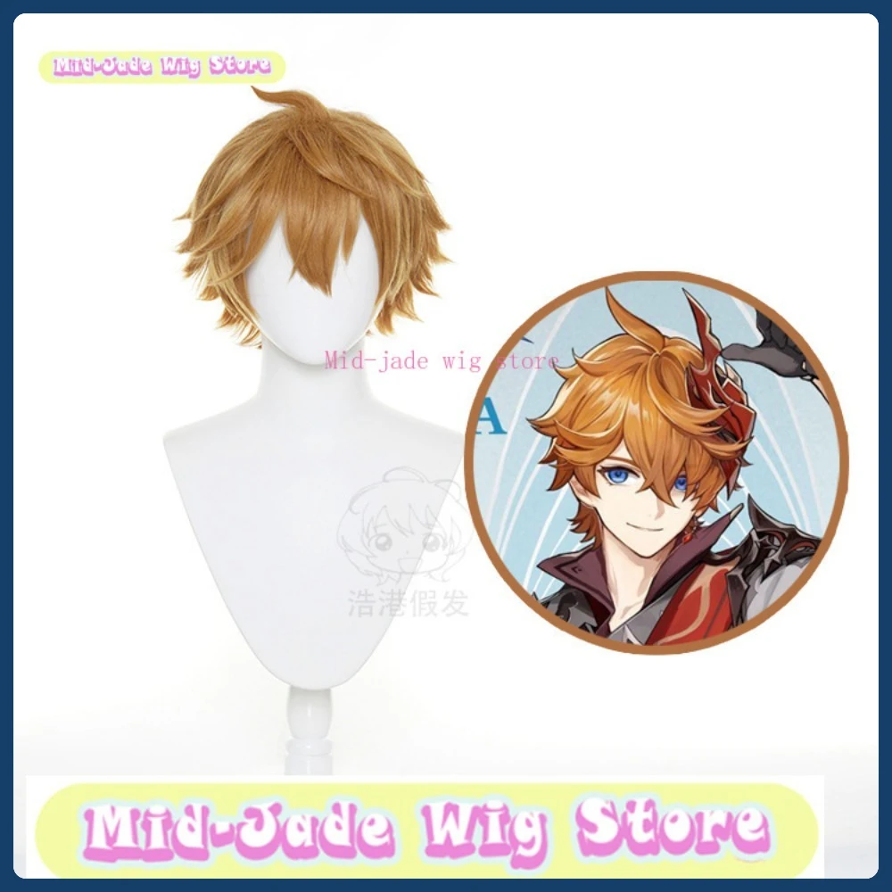 

Mid-jade Genshin Impact Tartaglia Childe Fatui Cosplay Wig Anime Game Role-playing Costume Halloween Costume Props