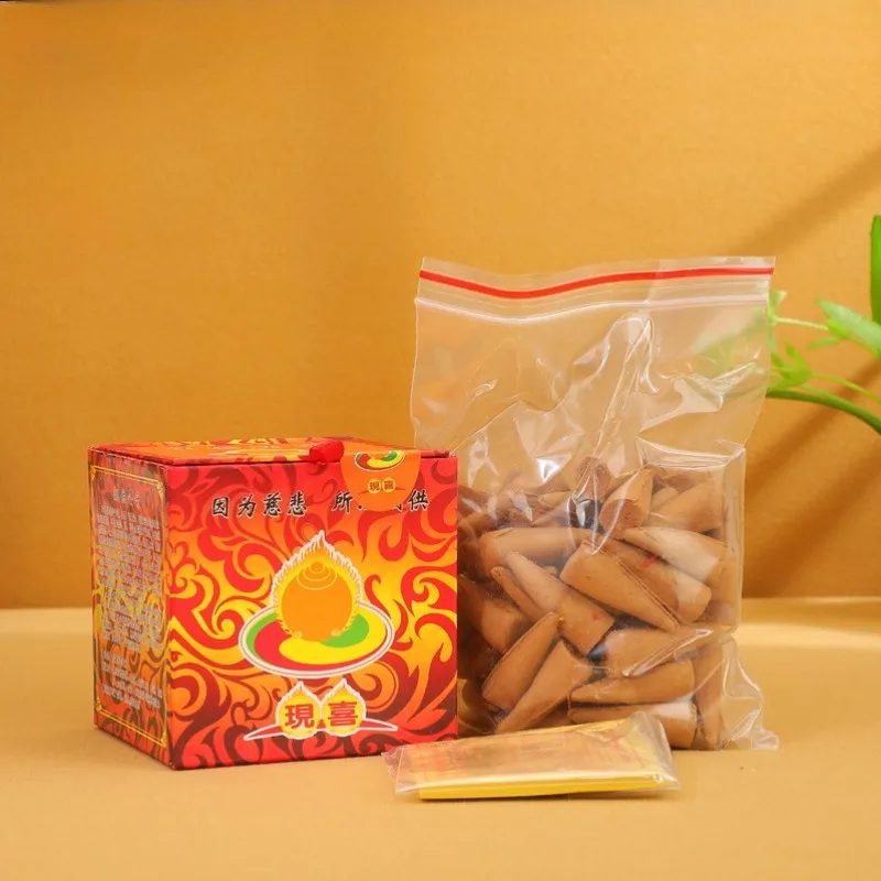 Smoke Supply Incens… - image