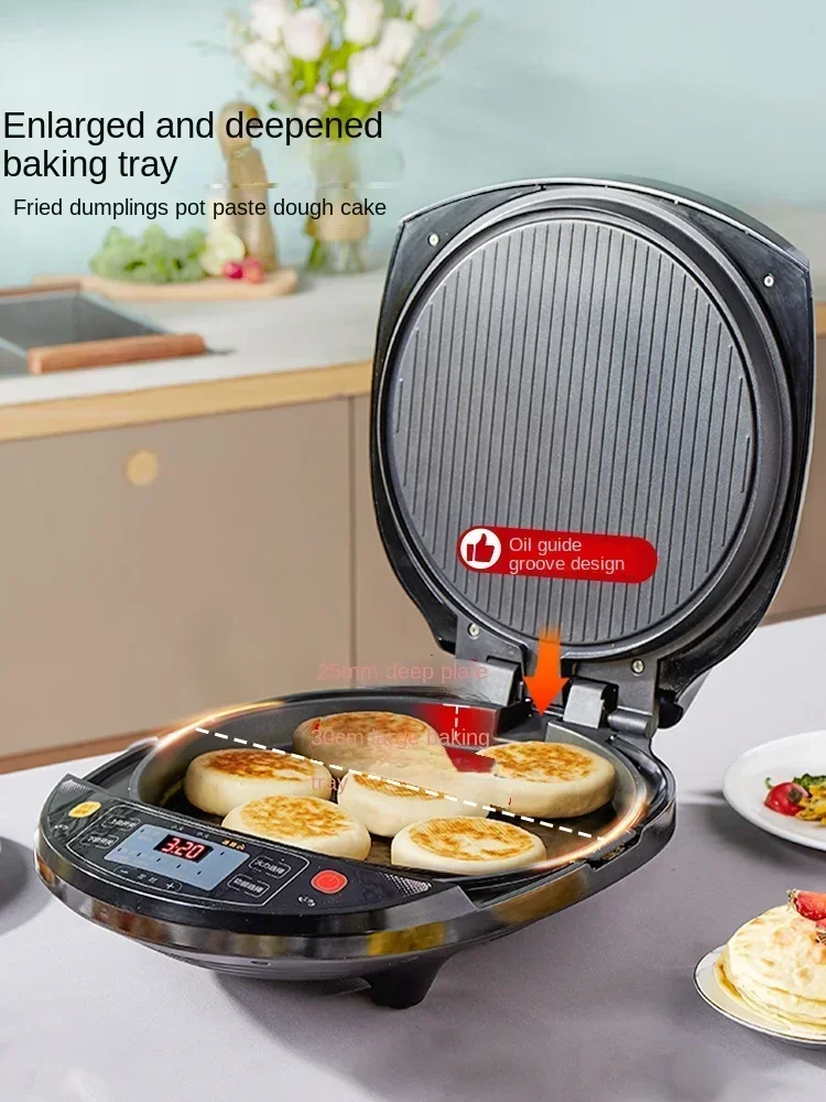Household electric pancake pan, double-sided heating, removable, washable, deepened, new pancake machine, pancake pan